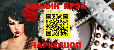 трава Можга