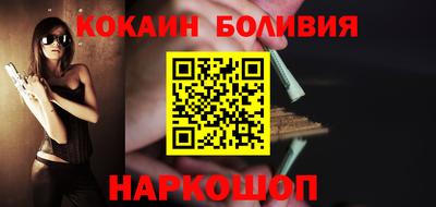 а пвп мука Малоярославец