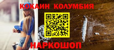 а пвп мука Малоярославец