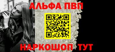 кокаин перу Малгобек