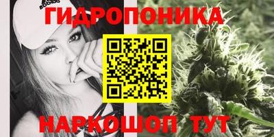 кокаин перу Малгобек
