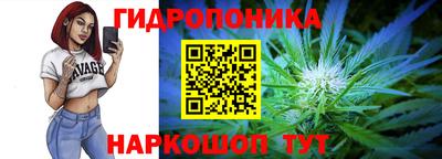 мдма Можайск