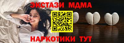 а пвп мука Малоярославец