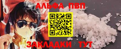 mdma Моздок