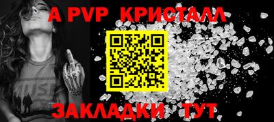 кокаин перу Малгобек