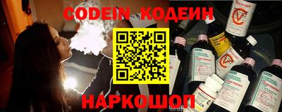 а пвп мука Малоярославец