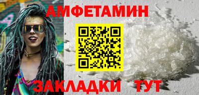 а пвп мука Малоярославец