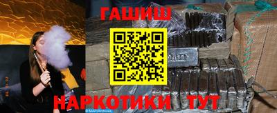 кокаин перу Малгобек
