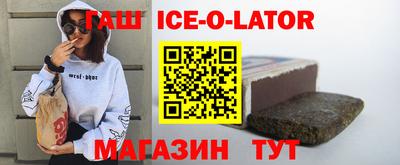 каннабис Мариинск