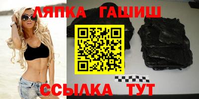 а пвп мука Малоярославец