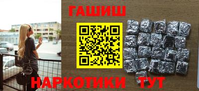 а пвп мука Малоярославец
