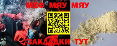 mdma Моздок